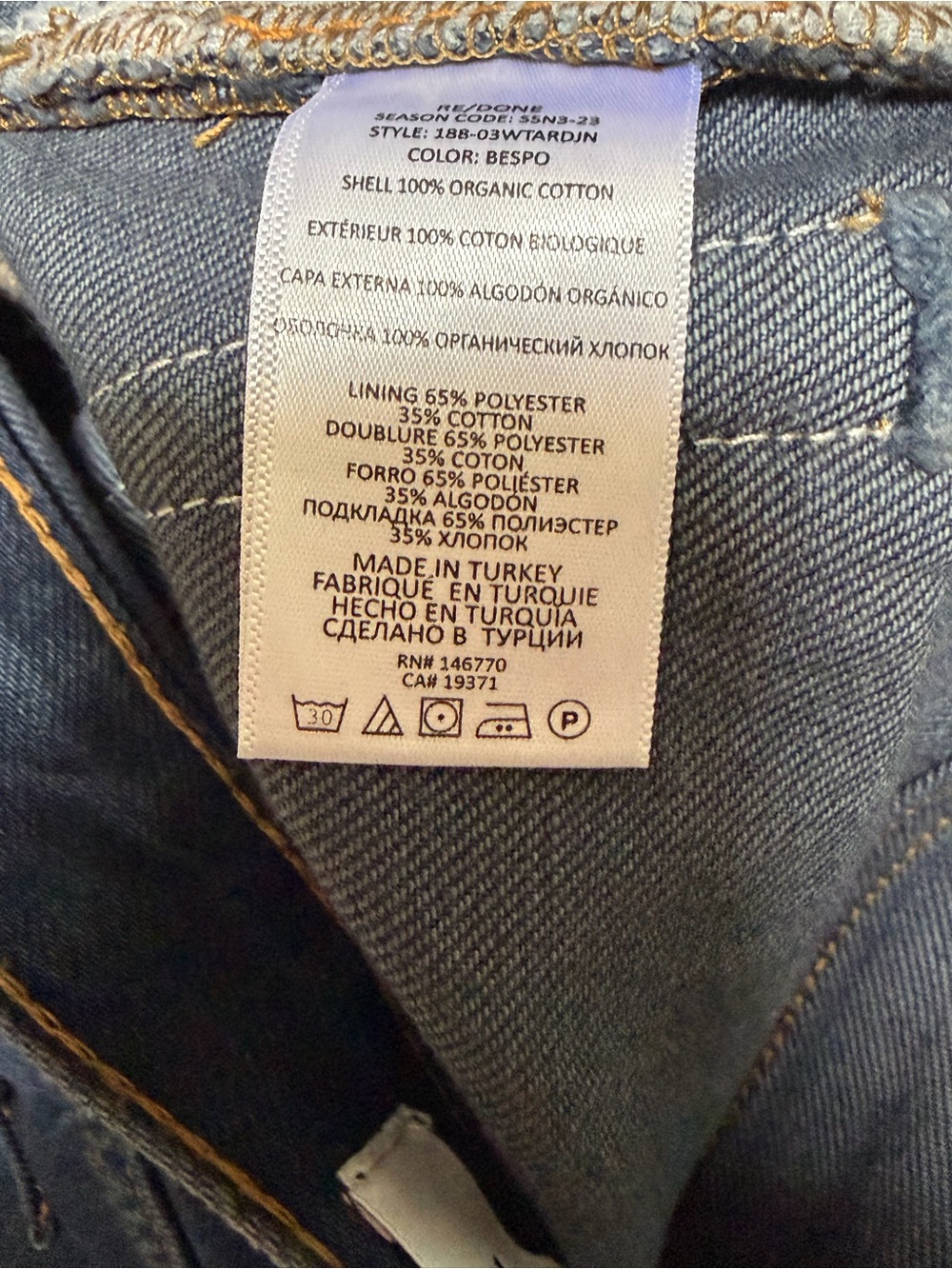 Re/Done Jeans - Picture 7 of 7